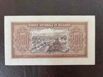 Bulgarije. - 200 Leva - 1943 - Pick 64 (Zonder Minimumprijs)
