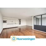 Te huur: Appartement Philips Willemstraat in Rotterdam, Appartement, Rotterdam, Zuid-Holland