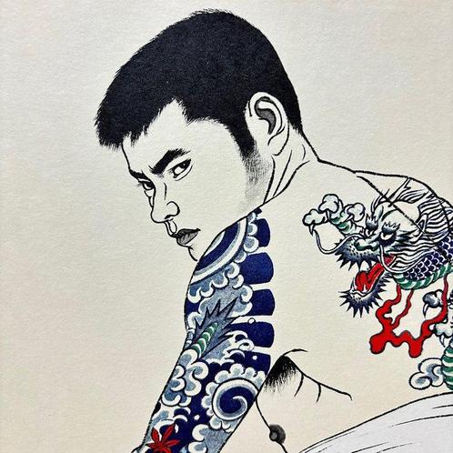 Liggende man met tatoeage - Lithografie Mishima G gash, Antiek en Kunst, Antiek | Overige Antiek