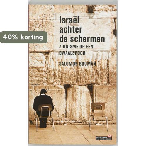 Israël achter de schermen 9789044604740 S. Bouman, Boeken, Reisgidsen, Gelezen, Verzenden