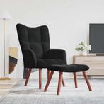 vidaXL Ontspanningsstoel 2 pcs Zwart Fluweel, Huis en Inrichting, Fauteuils, Verzenden, Nieuw