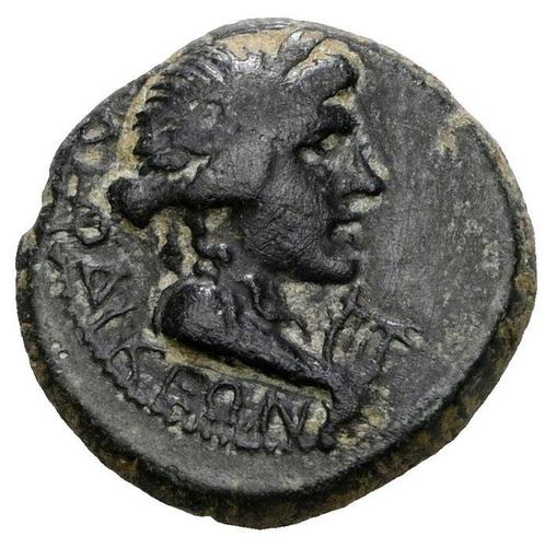 Phrygia, Laodiceia ad Lycum Æ ca 14-35 AD. Time of Tiberius, Postzegels en Munten, Munten | Europa | Niet-Euromunten