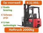 EP - Heftruck - 2000 kg - 3 wiel - Li-ion - Sideshift - 4.8m, Ep, Heftruck, Elektrisch, 2000 tot 3000 kg