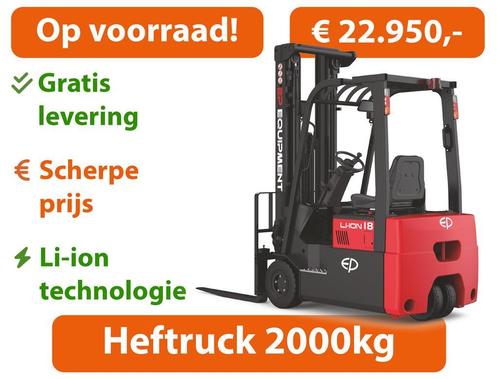 EP - Heftruck - 2000 kg - 3 wiel - Li-ion - Sideshift - 4.8m, Zakelijke goederen, Machines en Bouw | Heftrucks en Intern transport