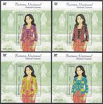 Nieuwe Uitgiftes Indonesie in aantallen voor Handelaren, Verzenden, Postfris