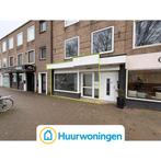 Te huur: Appartement Singel 1940-1945 in Oss, Huizen en Kamers, Noord-Brabant, Oss, Appartement