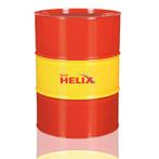 Shell Helix HX7 10W40 55 Liter, Ophalen of Verzenden