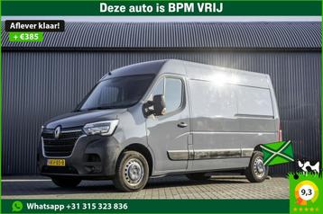 Renault Master 2.3 dCi L2H2 | Euro 6 | 136 PK | Cruise | beschikbaar voor biedingen