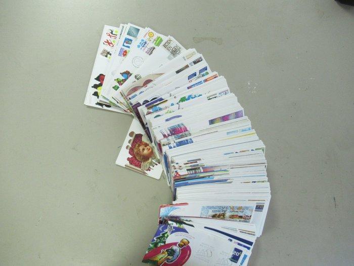 Nederland 2001/2010 - FDC Nederland periode 2001 tot en met, Postzegels en Munten, Postzegels | Nederland