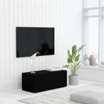 vidaXL Tv-meubel 80x34x30 cm bewerkt hout zwart, Huis en Inrichting, Verzenden, Nieuw, 50 tot 100 cm, Minder dan 100 cm