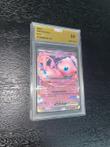 POKEMON 151 - Pokémon - Graded Card Mew EX Holo - 151/165 -