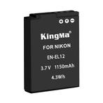 KingMa Accu voor Nikon EN-EL12 - 1150mAh (Nieuw), Verzenden, Nieuw