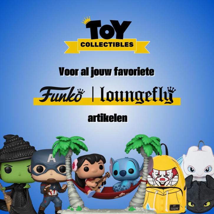 Funko Pop en Loungefly, Verzamelen, Poppetjes en Figuurtjes, Nieuw, Verzenden
