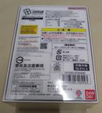 Bandai - 1 Box - Gundam - GUNDAM CARD GAME Limited BOX Ver., Nieuw