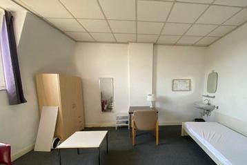 Kamer Roermondsestraat in Venlo beschikbaar voor biedingen
