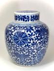 Pot - Porselein - Large size! - China - 19e eeuw