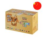 Pokemon Chinese Eevee Display Set Gift Box Case (8 Stuks) -, Verzenden, Nieuw