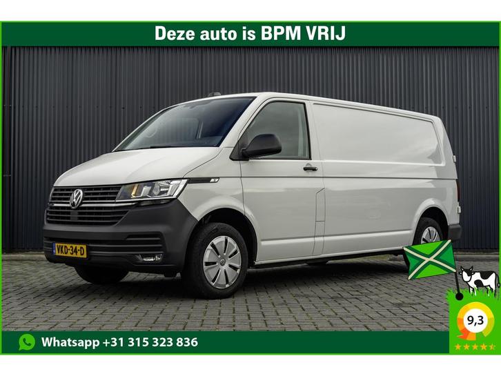 Volkswagen Transporter | Zakelijke Lease v.a. €473.17 pm, Auto's, Bestelauto's, Lease, Automaat, Diesel, Wit, Volkswagen, Financial lease
