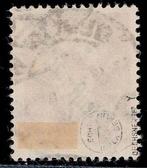 Duitse Rijk 1923 - Inflatiepostzegels 1923 - 7 hoogwaardige, Postzegels en Munten, Postzegels | Europa | Duitsland, Gestempeld