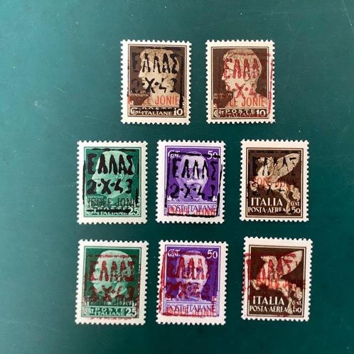 Duitse Rijk 1943 - Zante: alle uitgegeven postzegels in, Postzegels en Munten, Postzegels | Europa | Duitsland