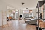 Te huur: Appartement Wilgenplaslaan in Rotterdam, Appartement, Rotterdam, Zuid-Holland