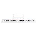 Fazley FSP-200-W digitale piano wit, Muziek en Instrumenten, Piano's, Verzenden, Nieuw