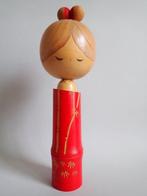 Brand Unknown - sculptuur, Japanese Vintage Wooden Kokeshi, Antiek en Kunst