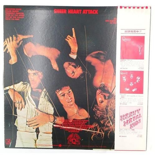 Queen - Sheer Heart Attack - Vinylplaat - Japanse persing -, Cd's en Dvd's, Vinyl Singles