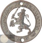 Nederland. Lot van 7 Stuks curiosa / misslagen 1 Cent t/m 1, Postzegels en Munten, Munten | Nederland