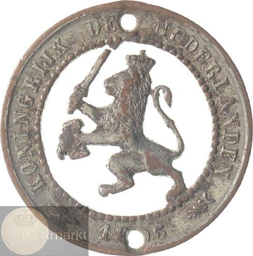 Nederland. Lot van 7 Stuks curiosa / misslagen 1 Cent t/m 1, Postzegels en Munten, Munten | Nederland