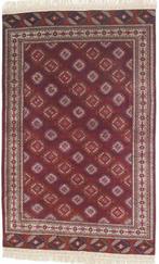 Yamout - Vloerkleed - 287 cm - 180 cm - Tapis, Huis en Inrichting, Stoffering | Tapijten en Kleden, Nieuw