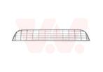 BUMPER GRILL VOOR FIAT GRANDE PUNTO 2005-2012 735489585, Ophalen of Verzenden, Nieuw