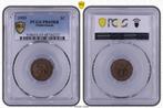 Koningin Wilhelmina 1 cent 1931 Proof PR65 RB PCGS, Postzegels en Munten, Munten | Nederland, Losse munt, Verzenden