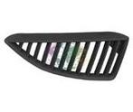 MITSUBISHI LANCER, 2003-2005 - GRILLE, in motorkap, zwart..., Verzenden, Nieuw, Mitsubishi