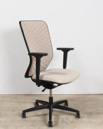 Rim Space SP 1523 bureaustoel, beige, Ophalen of Verzenden, Nieuw in verpakking