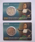 Griekenland. 2 Euro 2025 Laskarina Bouboulina (2