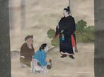 -Yoro Falls Meiji Tenno Emperor Size: 180*45cm -   -