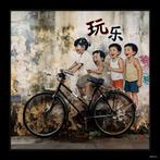 NeoCromo - Loving Bicycle Limited Edition