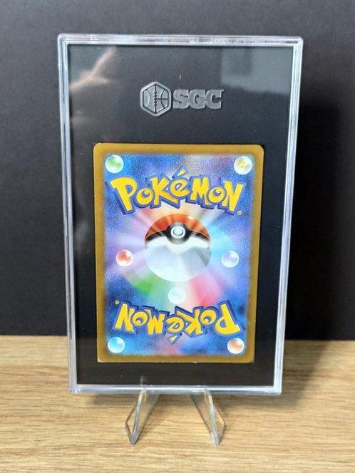 Pokémon Graded card - Lost Abyss - Aerodactyl Vstar Rainbow, Hobby en Vrije tijd, Verzamelkaartspellen | Pokémon