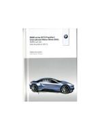2013 BMW FRANKFURT IAA PERSMAP + 1X USB, Boeken, Auto's | Folders en Tijdschriften, Nieuw, BMW, Author