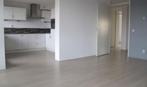 Te Huur 3 Kamer Appartement Akropolishof In Delft, Huizen en Kamers, Huizen te huur, Direct bij eigenaar, Appartement, Delft, Zuid-Holland
