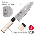 Tetsuhiro - Keukenmes - Kitchen knife set -