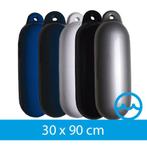 Drop Fender 30 x 90 cm-Zilver, Watersport en Boten, Ophalen of Verzenden, Nieuw