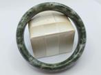 Jade armband - Hoogte: 1.3 cm - Breedte: 0.9 cm- 60 g - (1)