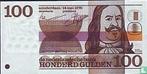 100 gulden Nederland - 1970, Verzenden