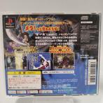 Shaman King Spirit of Shamans NTSC-J Playstation 1, Ophalen of Verzenden, Zo goed als nieuw