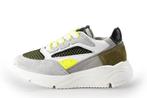 Giga Sneakers in maat 26 Grijs | 10% extra korting, Kinderen en Baby's, Kinderkleding | Schoenen en Sokken, Verzenden, Jongen of Meisje