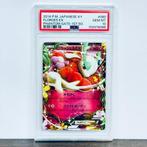 Pokémon Graded card - Florges - Pokémon - PSA 10, Nieuw