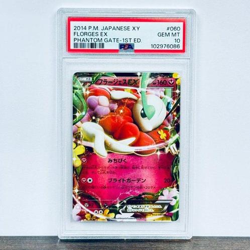 Pokémon Graded card - Florges - Pokémon - PSA 10, Hobby en Vrije tijd, Verzamelkaartspellen | Pokémon