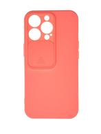 DrPhone GIH2 - TPU Bumper Armor Case met Slide Camera Cover, Nieuw, Verzenden